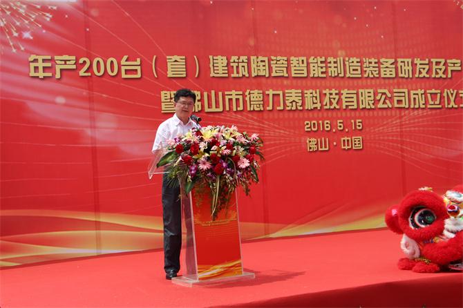 IMG_5828_看图王.jpg