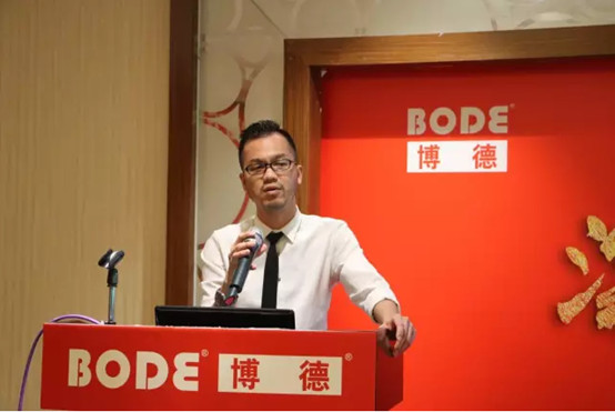 “博德移动工厂行·佛山站”正式启动 2-665.jpg