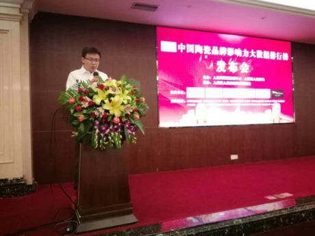 图1.3人民网舆情监测中心副秘书长、人民在线副总经理陈云.jpg
