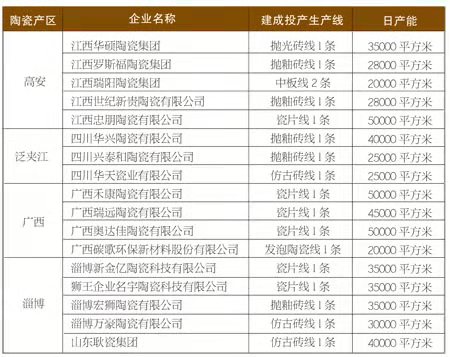 微信图片_20181126105948.jpg
