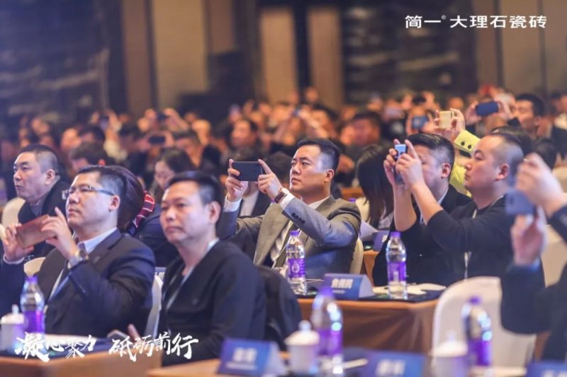 简一大理石