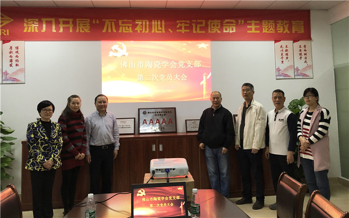 微信图片_20191231170216.jpg