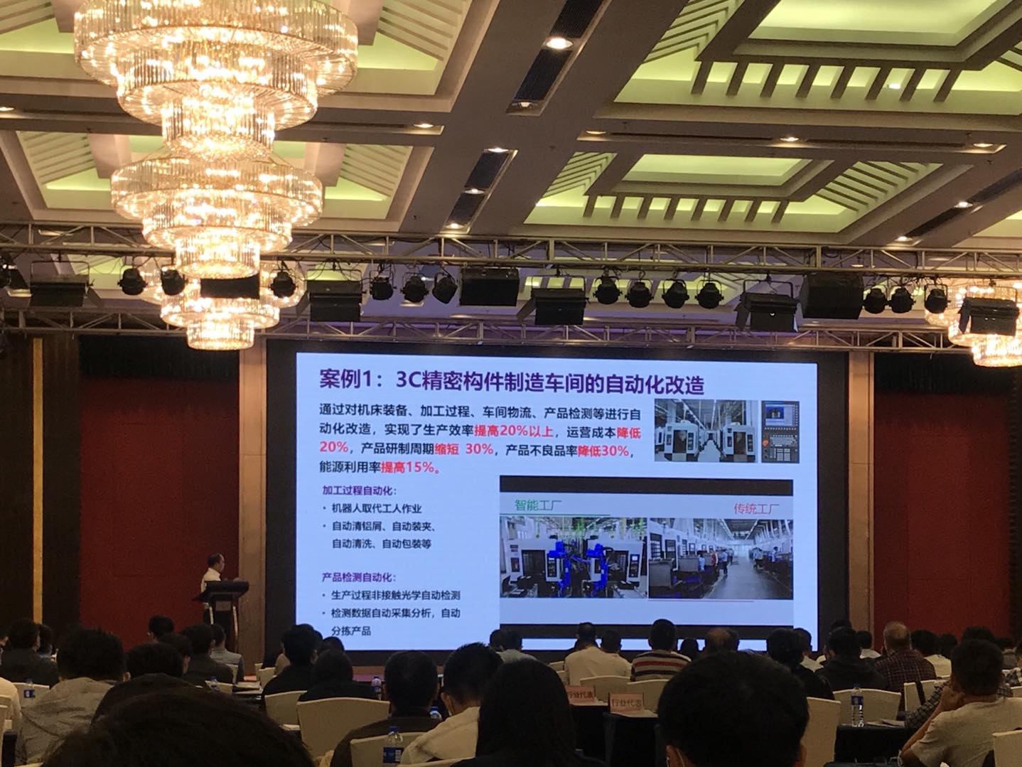张国军.jpg