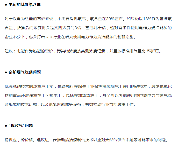 1605233739694662.png image.png