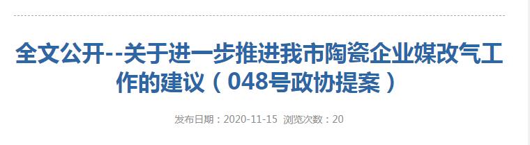 QQ截图20201118084853.jpg