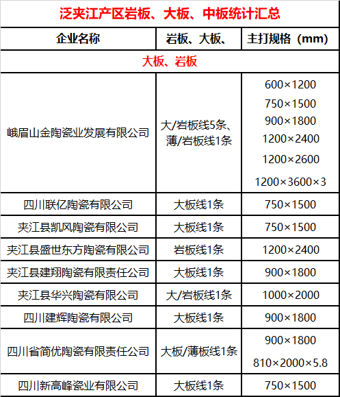 微信图片_20201219092712.png