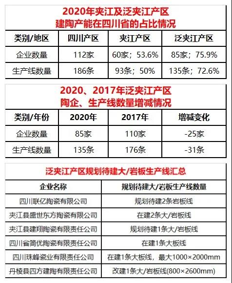 微信图片_20201219092722.jpg