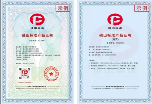 1615341111662259.png image.png
