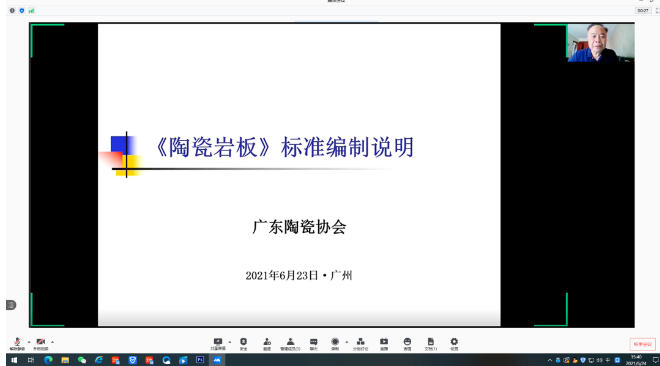 1624589480724095.png image.png