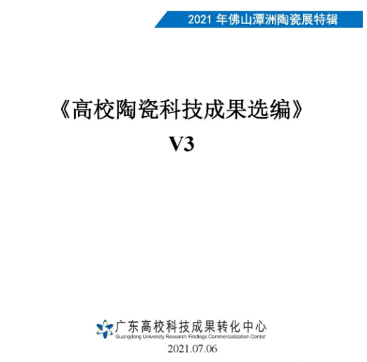 1625712595419645.png image.png