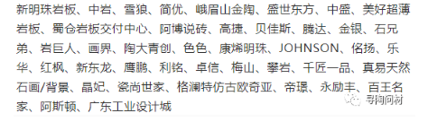 1625712853120213.png image.png