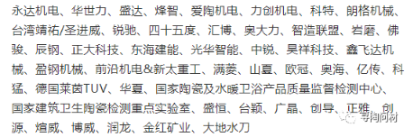1625712887162100.png image.png