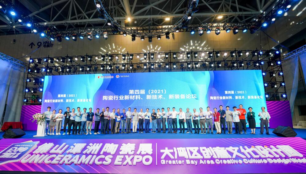 QQ截图20210729092901.jpg