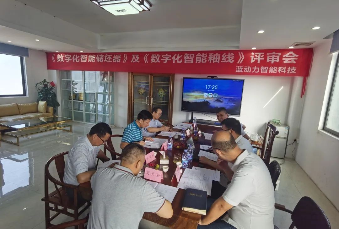 微信图片_20220625094633.jpg
